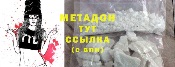 мескалин Лиски