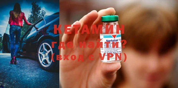 герыч Лабытнанги