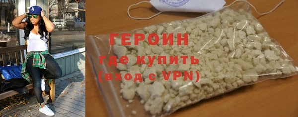 ГАЛЛЮЦИНОГЕННЫЕ ГРИБЫ Ладушкин