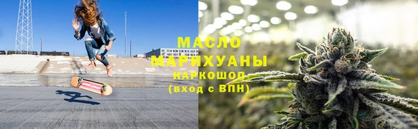 ГАЛЛЮЦИНОГЕННЫЕ ГРИБЫ Ладушкин