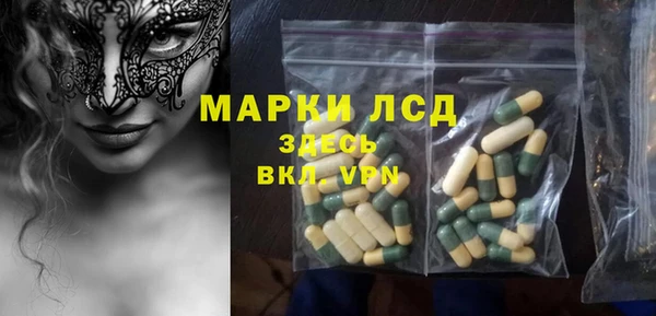 кокаин Медвежьегорск
