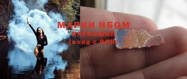 мескалин Лиски