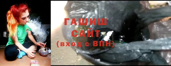 мефедрон мука Лагань