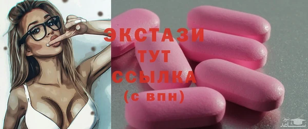 круглые Липки