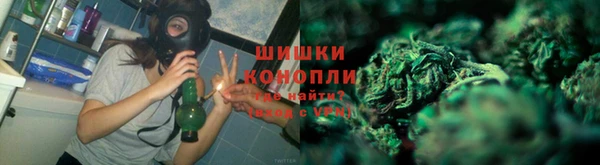 мескалин Лиски