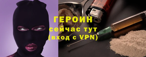 круглые Липки