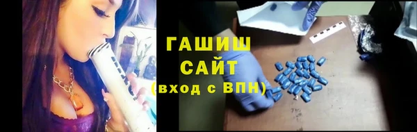 mix Мегион