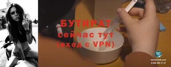 мескалин Лиски