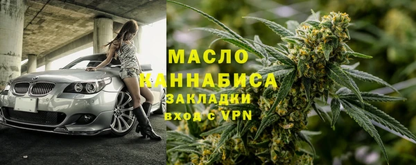 амфетамин Лихославль
