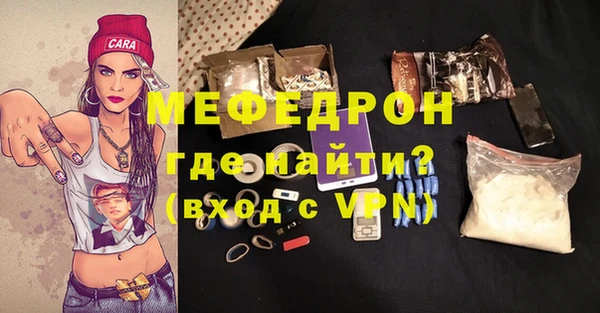 ГАЛЛЮЦИНОГЕННЫЕ ГРИБЫ Ладушкин
