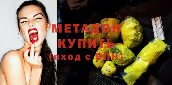 круглые Липки