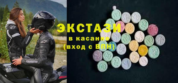 ГАЛЛЮЦИНОГЕННЫЕ ГРИБЫ Ладушкин